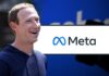 फेसबुक का नया नाम मेटा, रीब्रांडिंग के साथ भविष्य पर निगाह