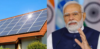 पीएम सूर्य घर योजना : बजट तो मिला जमकर लेकिन काम….?