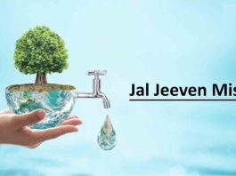 मोदी का ड्रीम प्रोजेक्ट लेकिन, पैसा खाने वाले बेपरवाह, डकार गए करोड़ों- अरबों