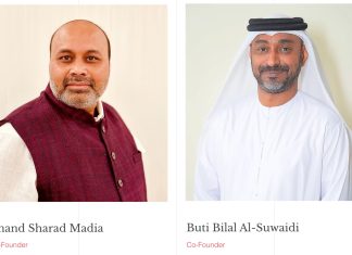 अबूधाबी में भारतीय कला का ध्वजवाहक बना भारत भाव फाउंडेशन